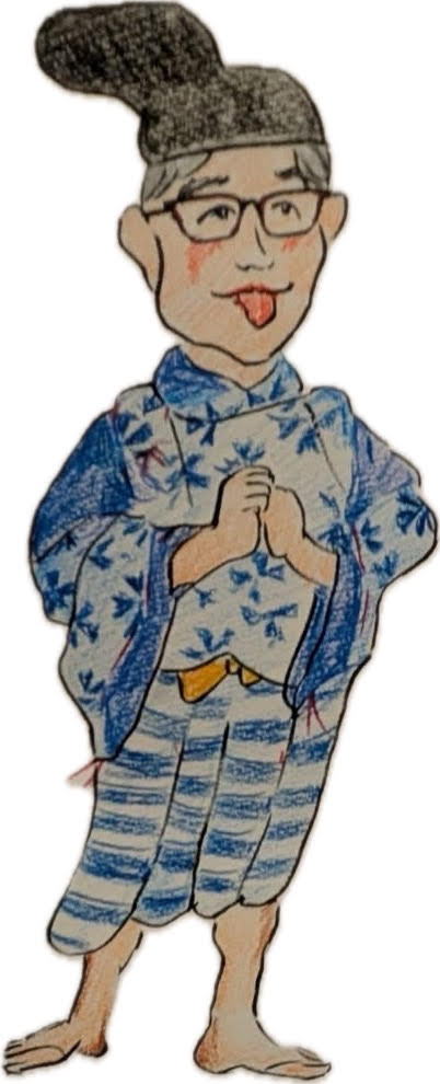 いつきのみや歴史体験館　装束試薬体験　十二単　平安