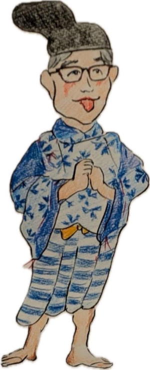 いつきのみや歴史体験館　装束試薬体験　十二単　平安